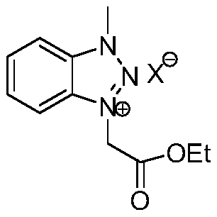 A kind of method for preparing pyrazole quinoxalinone derivative