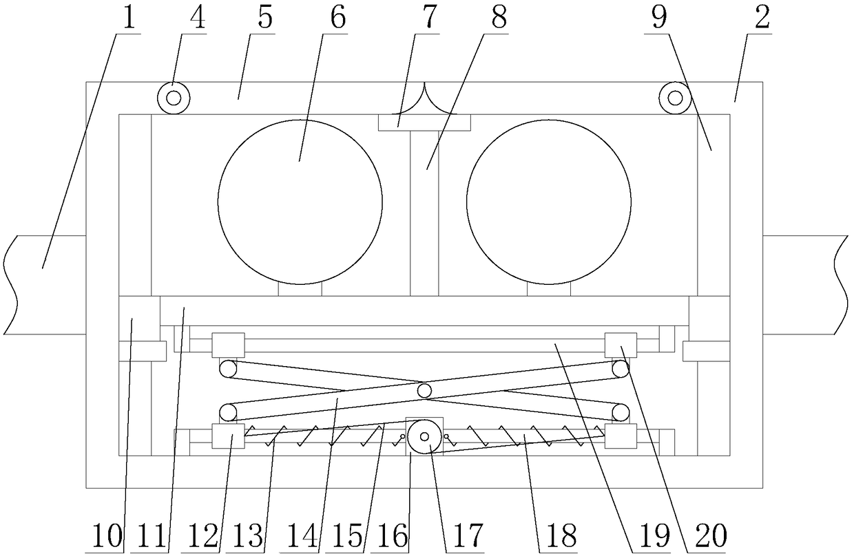 Fire-fighting emergency illumination device