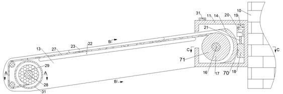 Rain shelter capable of automatically adjusting shielding mode