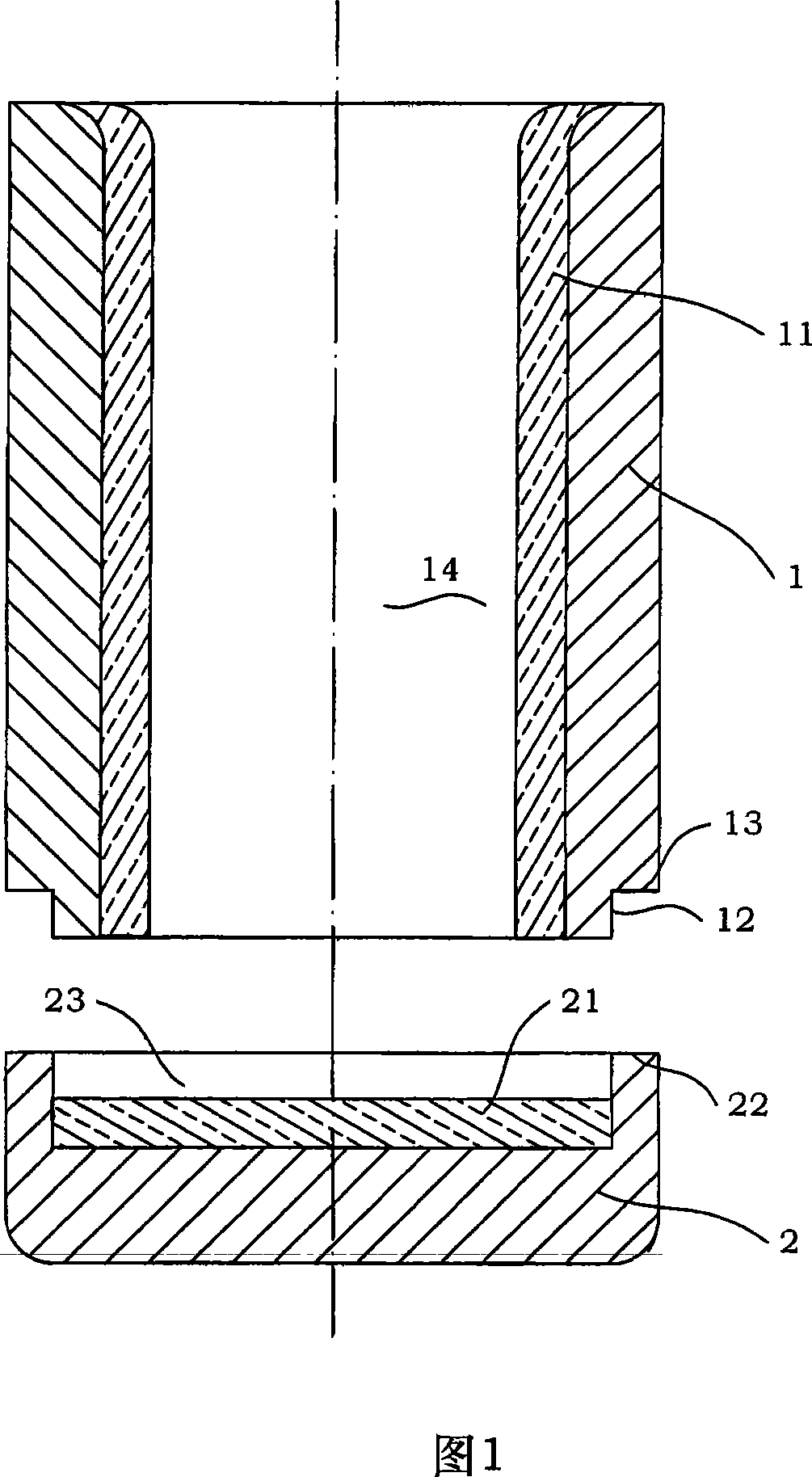 Split graphite crucible and method for preparing carbon coating inside the crucible