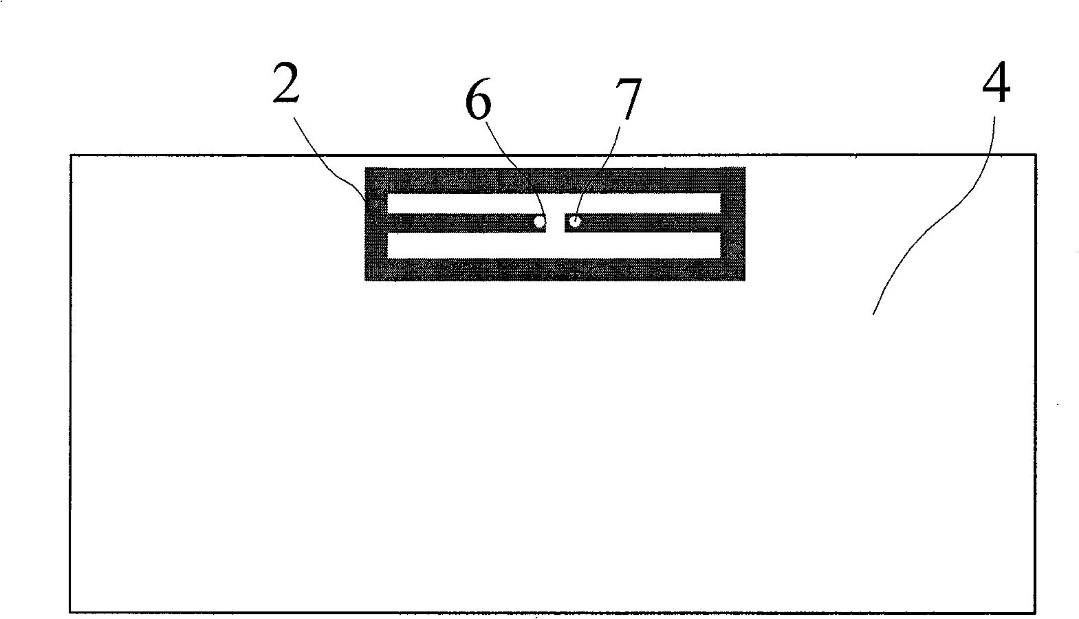 Ultra short span quasi-eight-wood metal-resistant antenna and electronic label using the same