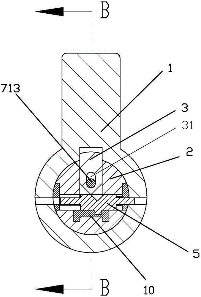 Blade lock with radial displacement being mutually controlled through front locking mechanism and rear locking mechanism