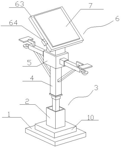 Solar street lamp induction device