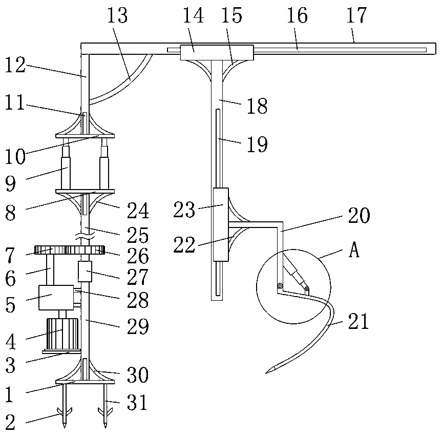 Rapid excavation equipment and excavation method for foundation pit