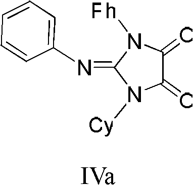 Synthesis method for multi-substituted 2-imidoimidazoline-4,5-diketone