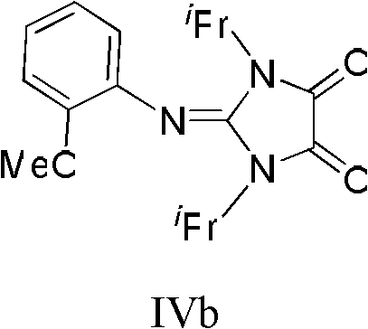 Synthesis method for multi-substituted 2-imidoimidazoline-4,5-diketone