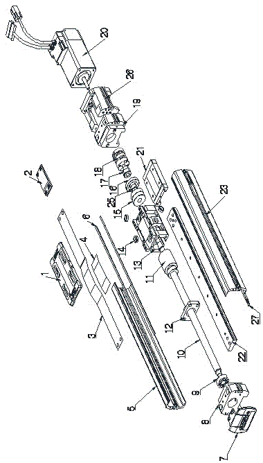 Linear motion device in combined mode