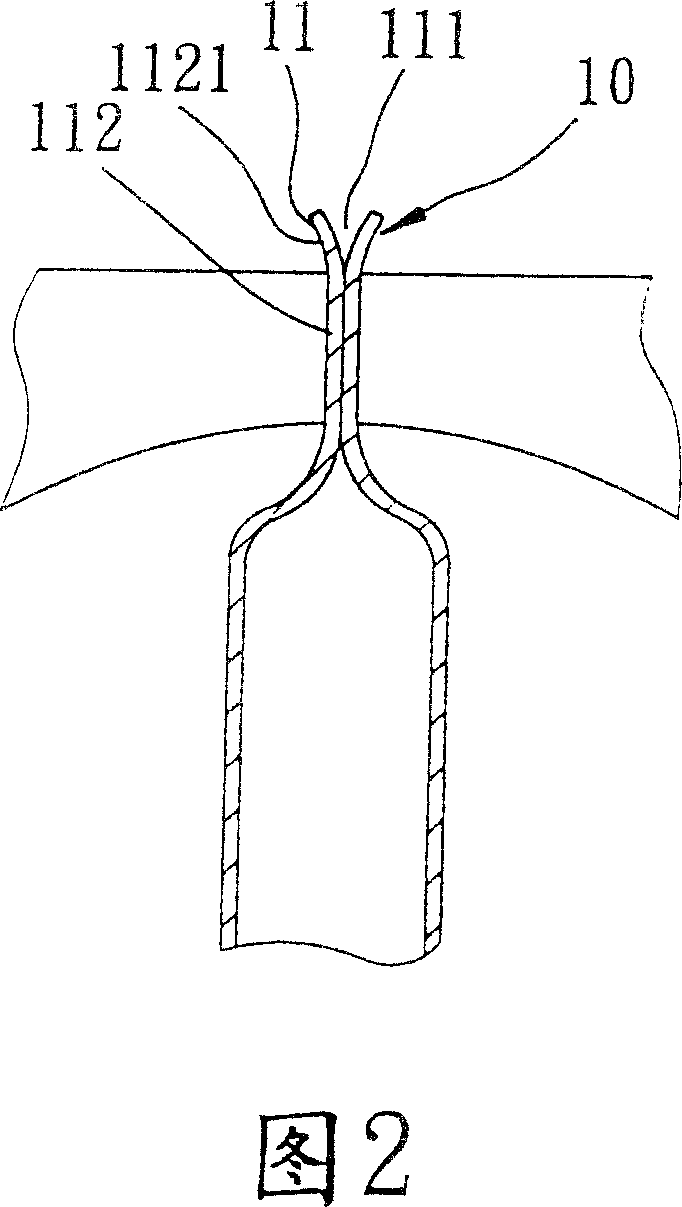 Flat closed heat pipe and its producing method