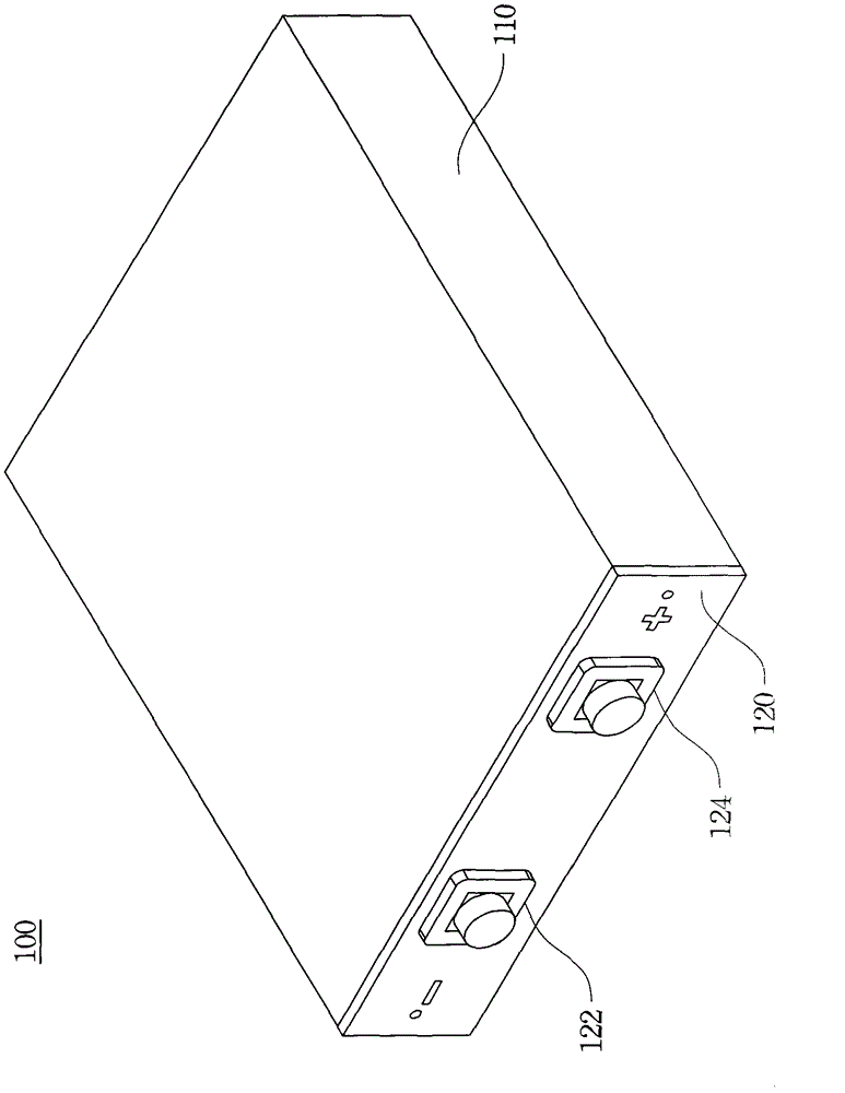 Lithium battery and electrode link module thereof