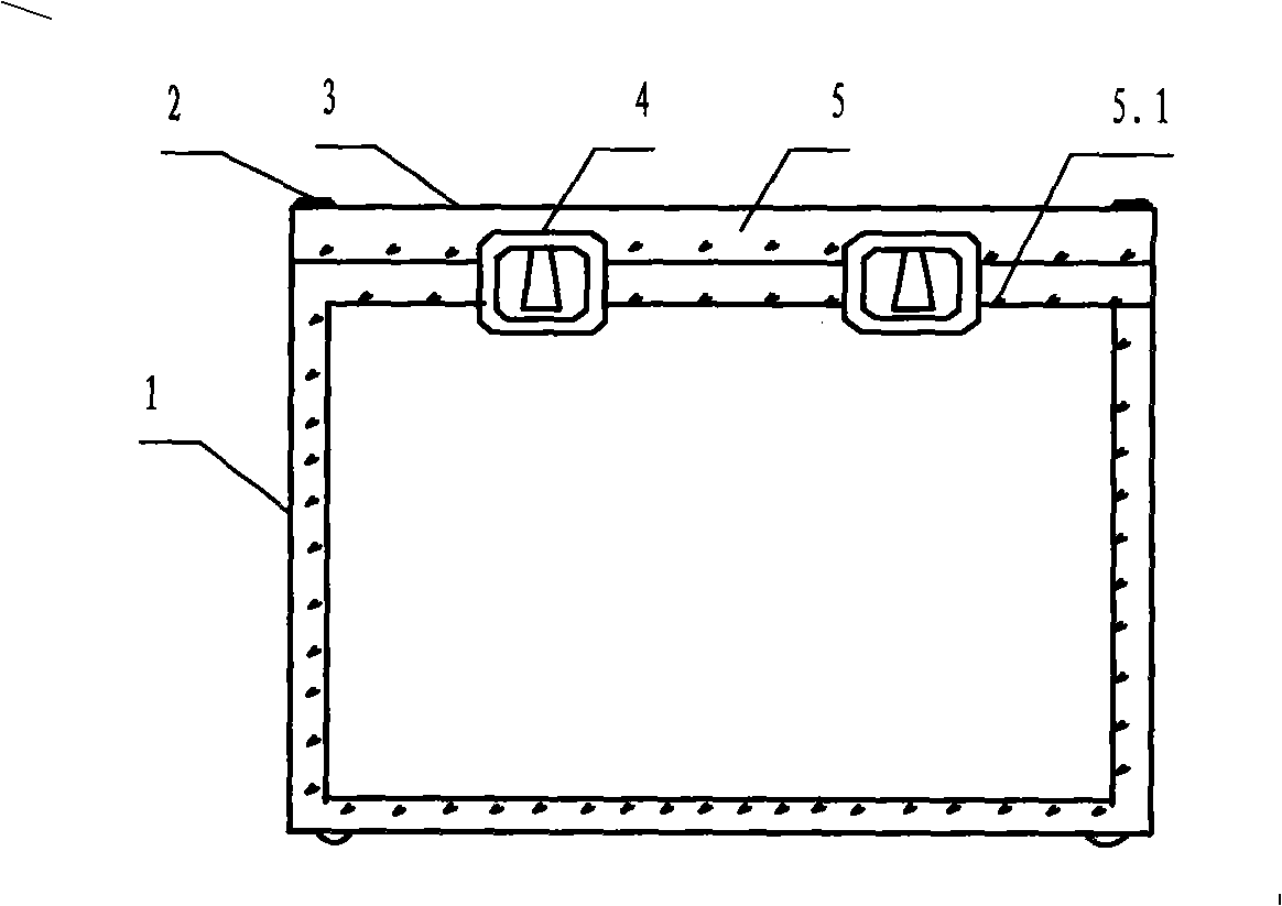 Combined use method for a suit of cold-storage heat-preserving equipment