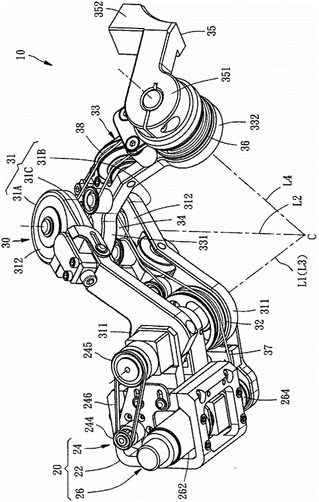Spherical connecting rod type mechanical arm