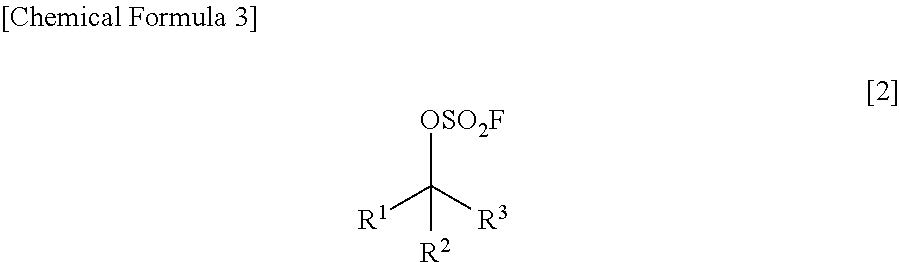 Method for Producing Fluorosulfuric Acid Ester
