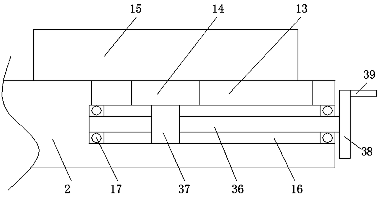 Multi-color silk-screen printing device