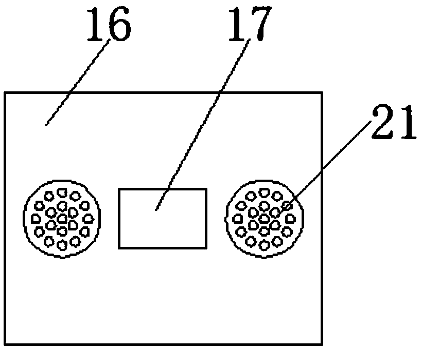 Textile dyeing apparatus