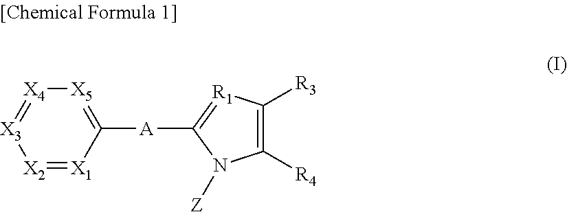 Pyridine derivative
