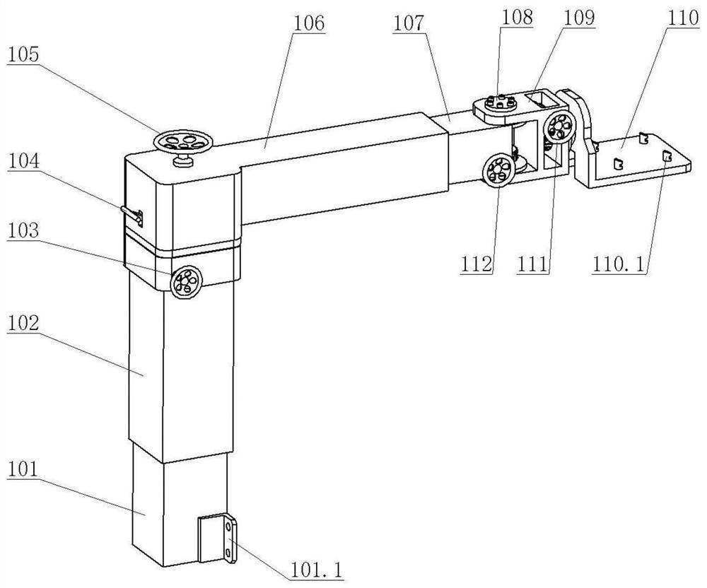 Medical instrument applied to patella repair surgery