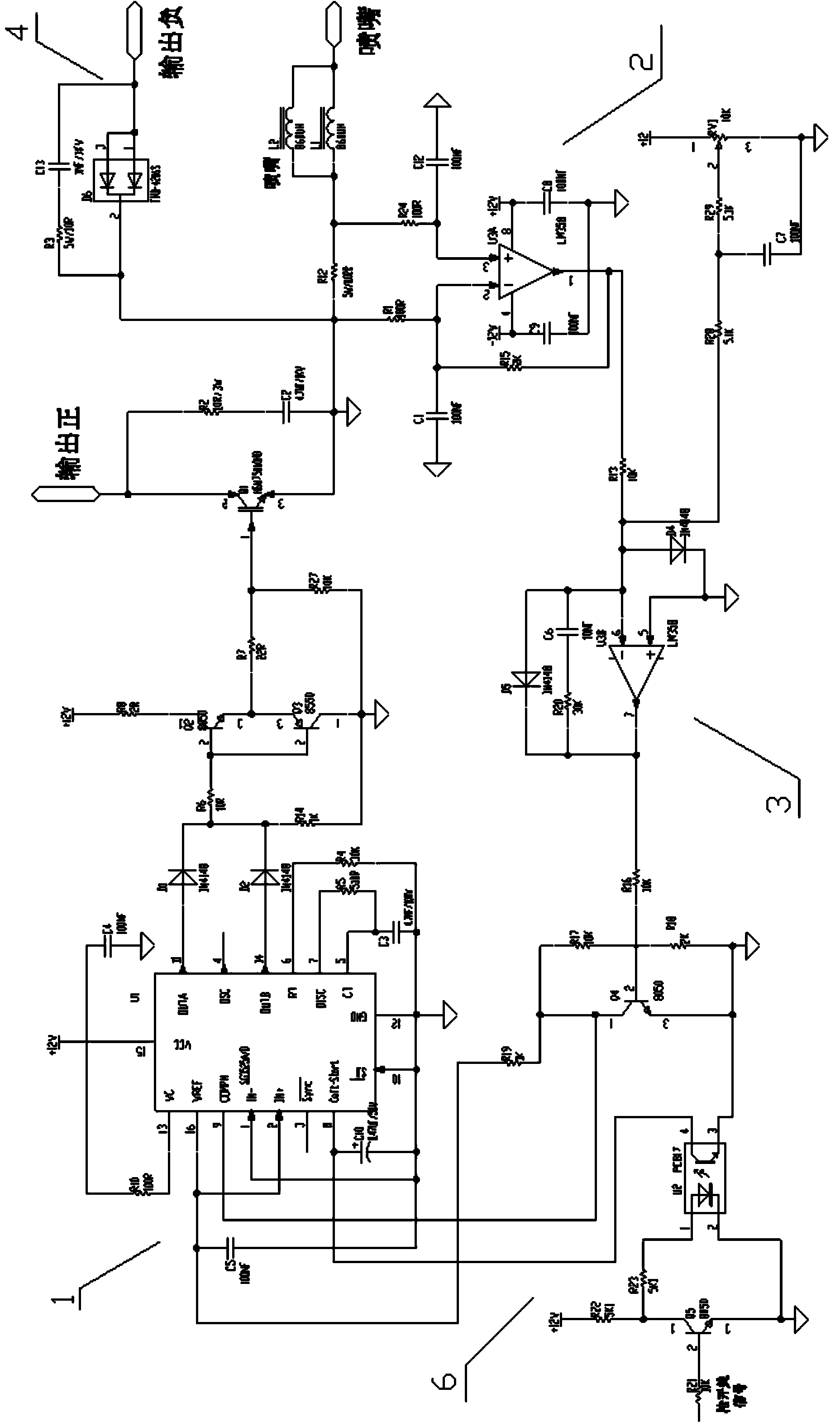 A dimensional arc chopper control circuit and cutting machine