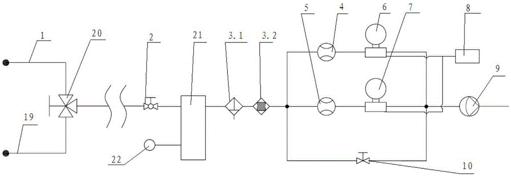 A multi-channel gas online real-time monitoring method and device