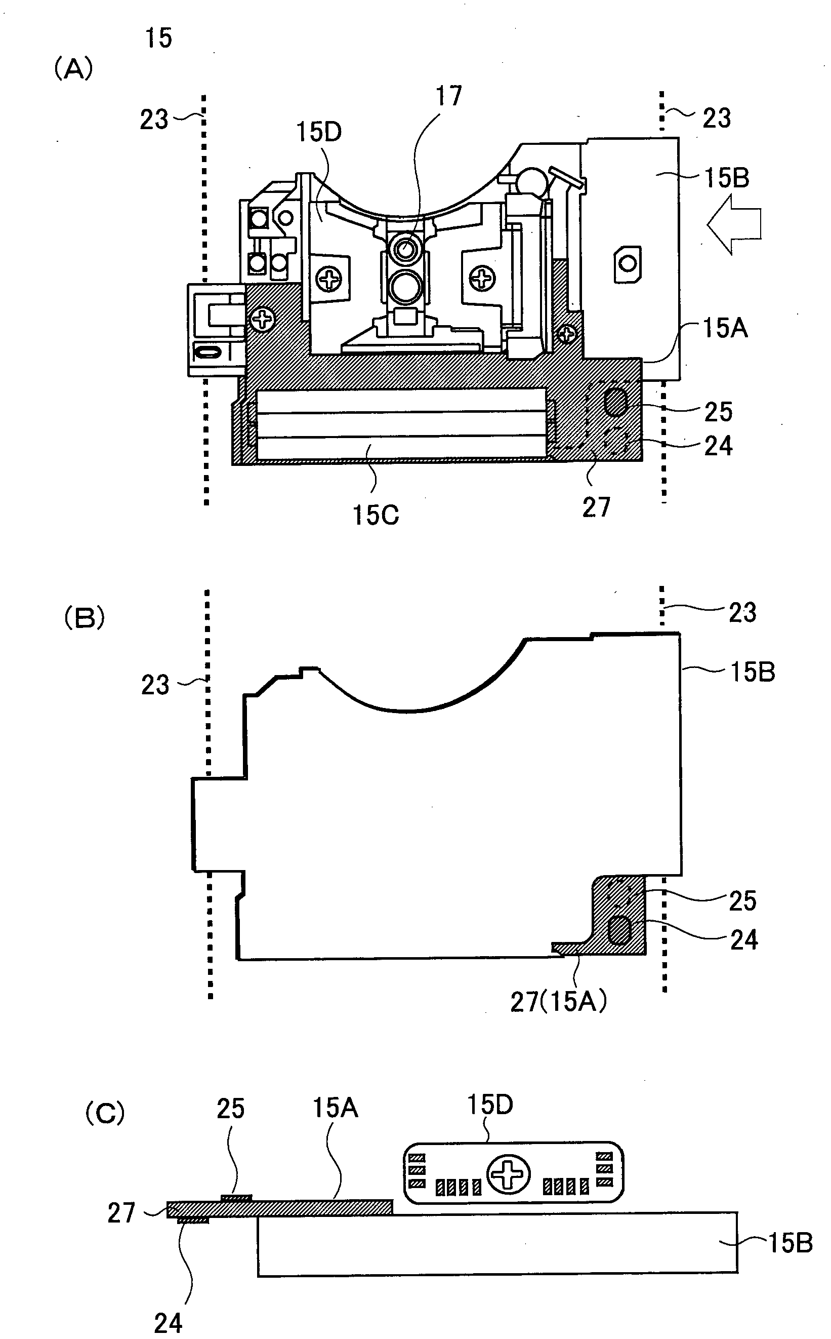 Optical pickup device, optical disk device, and method of producing same