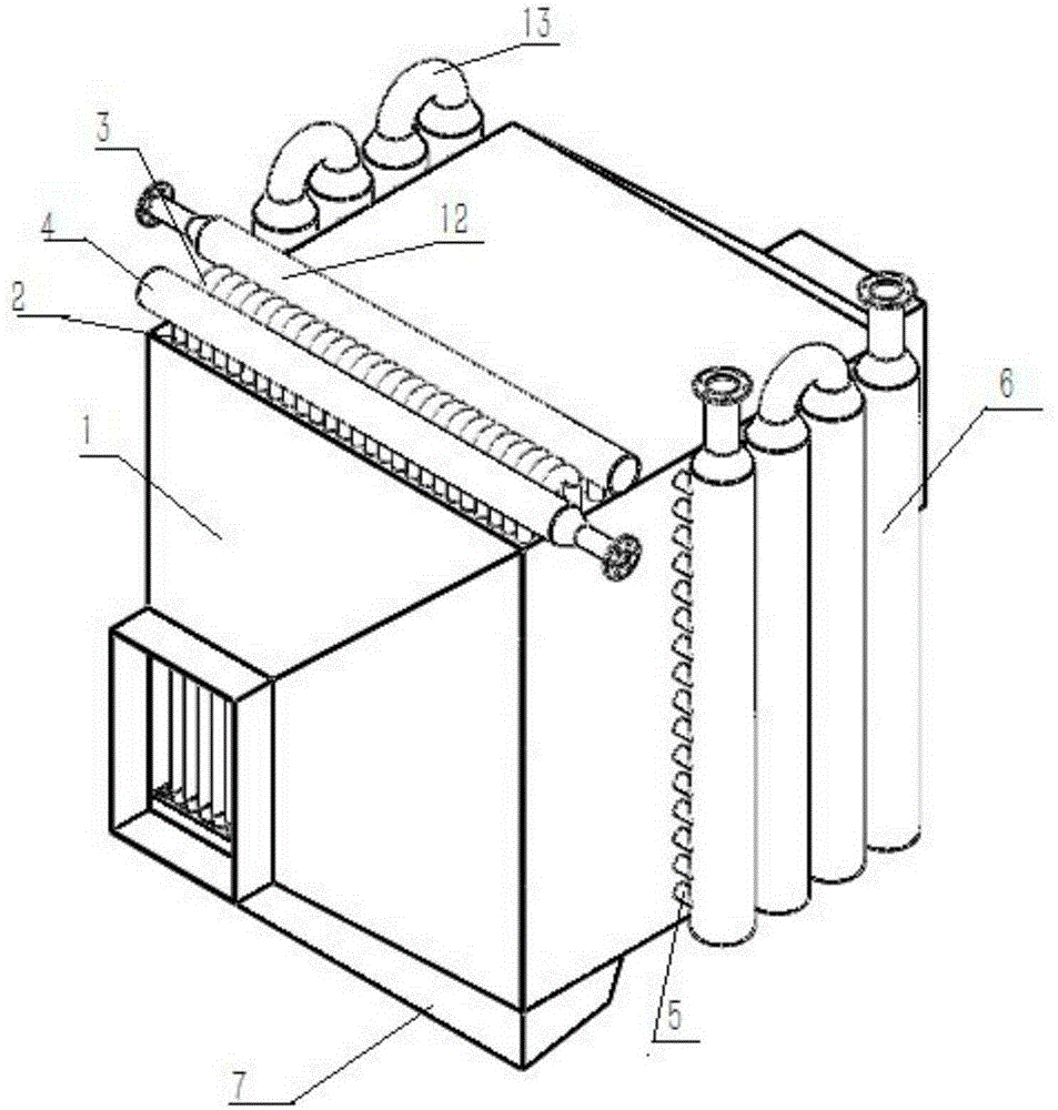 A flue gas heater with defogging function