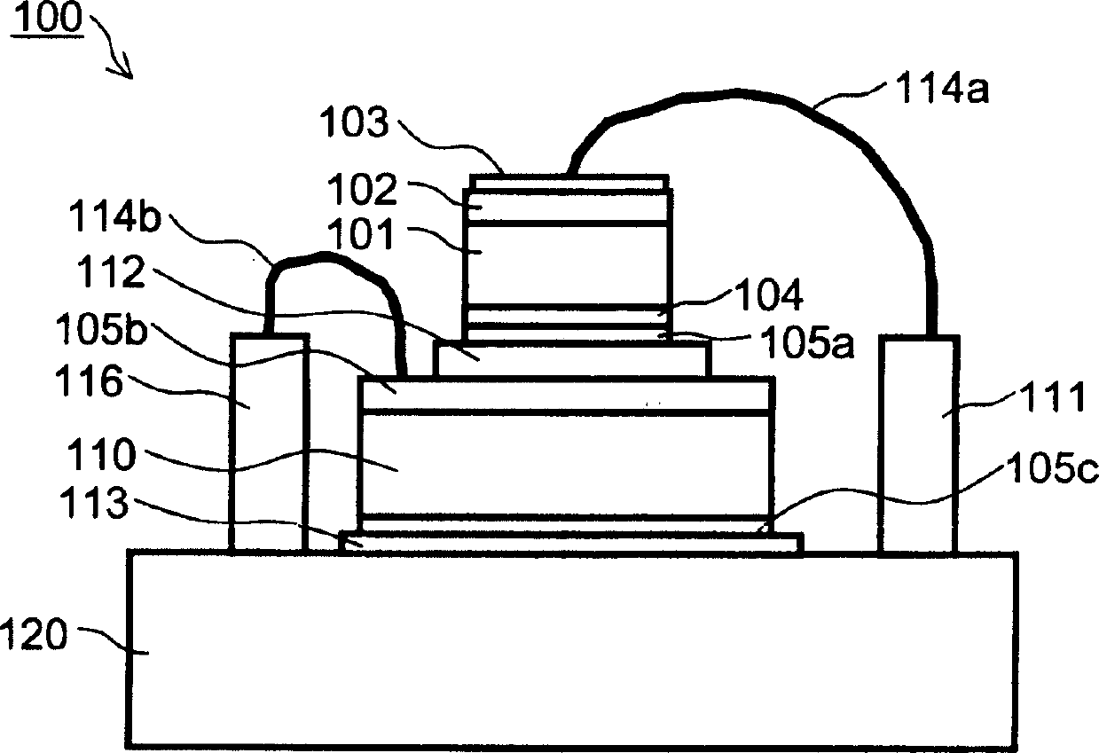 Semiconductor light emitting device and manufacturing method for the same