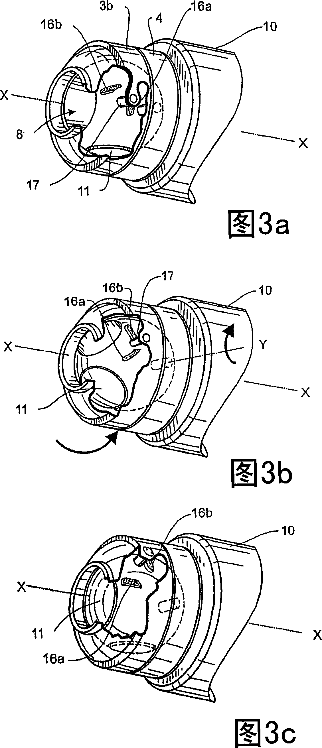 A flow switch