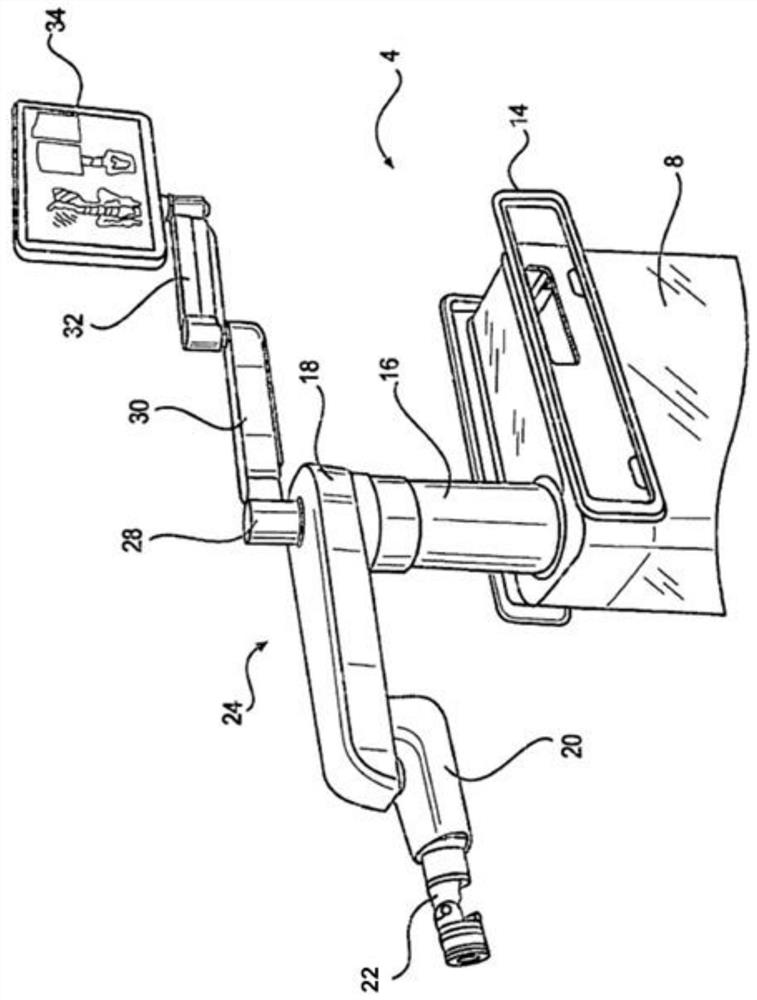 Surgical guidance system