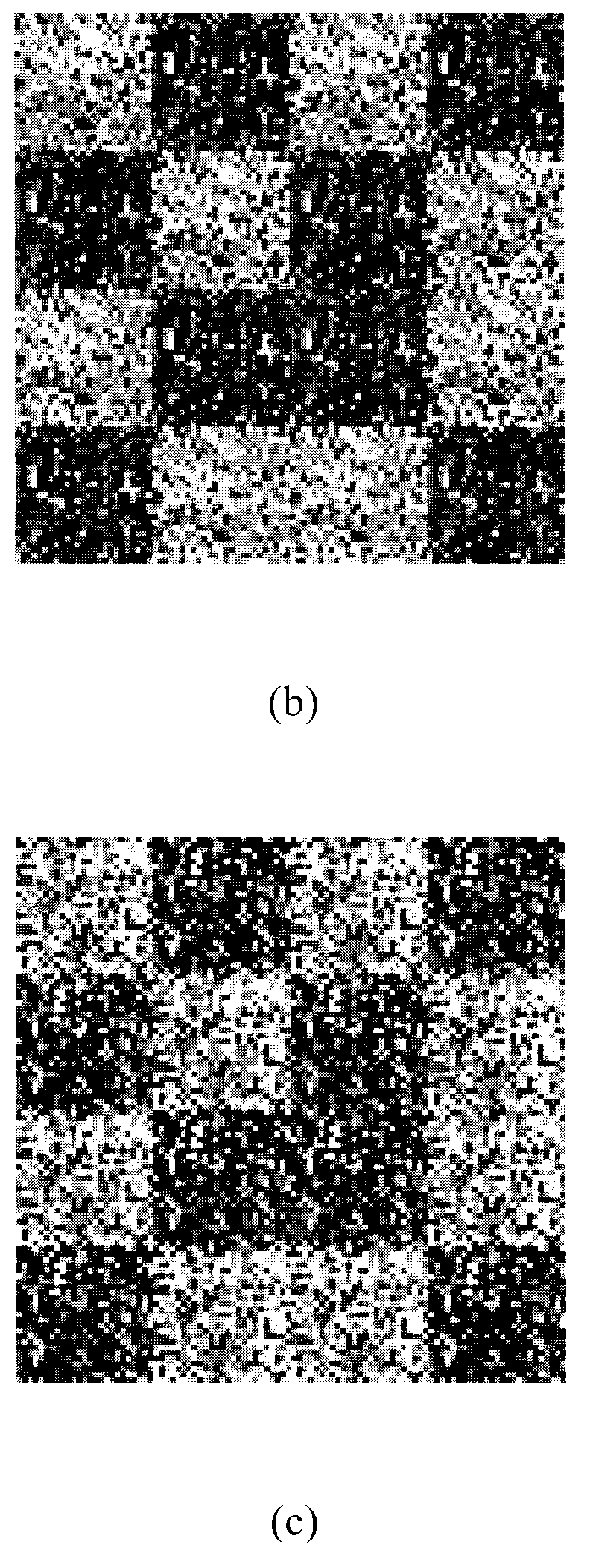 Fuzzy clustering image segmenting method with transfer learning function