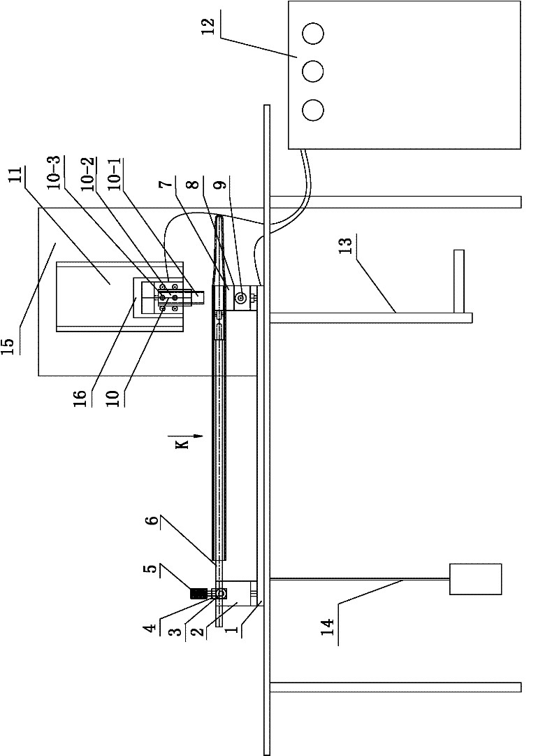 High-frequency punching machine for tube body