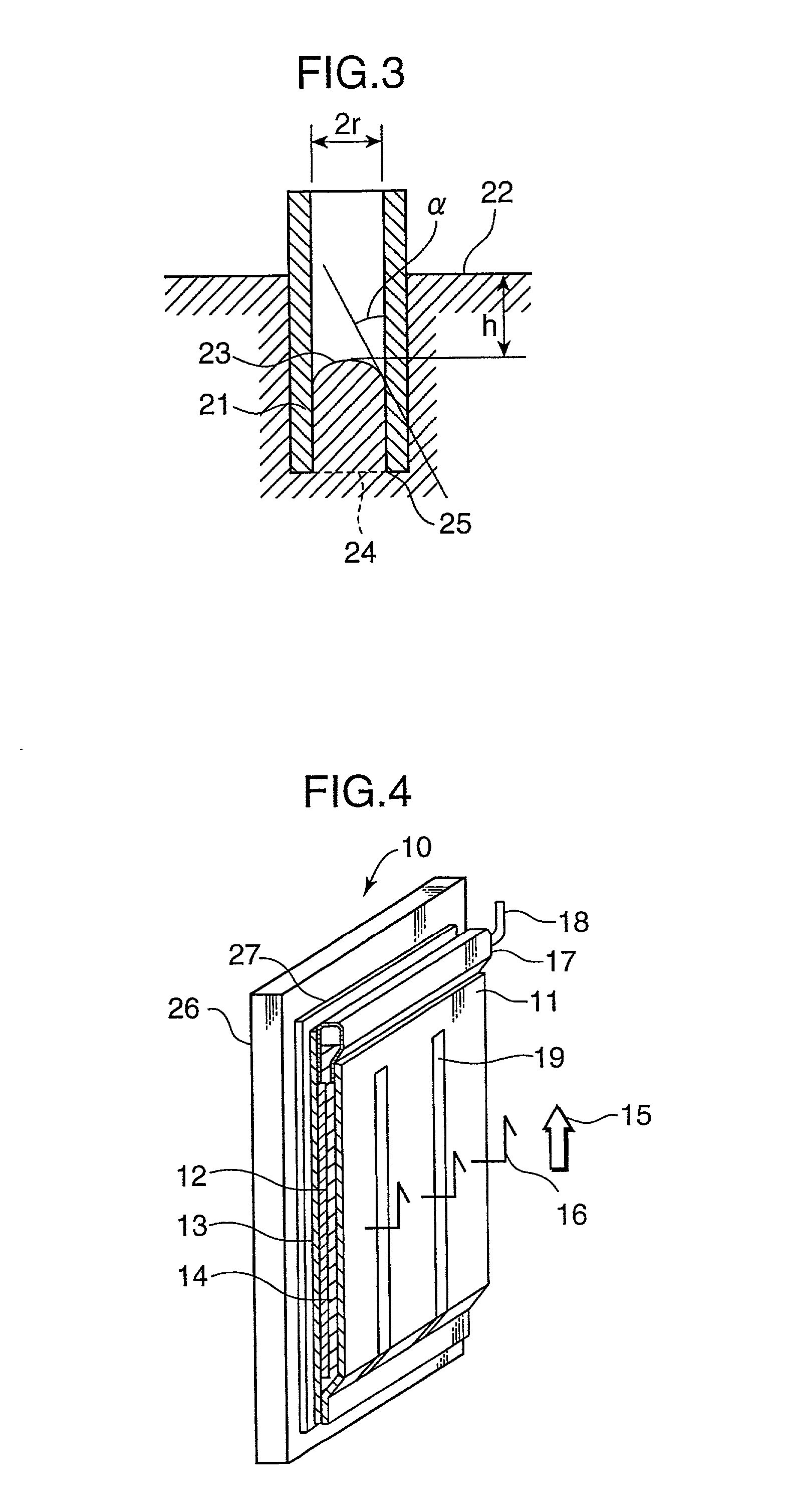 Cooling device, condenser, and air conditioning system