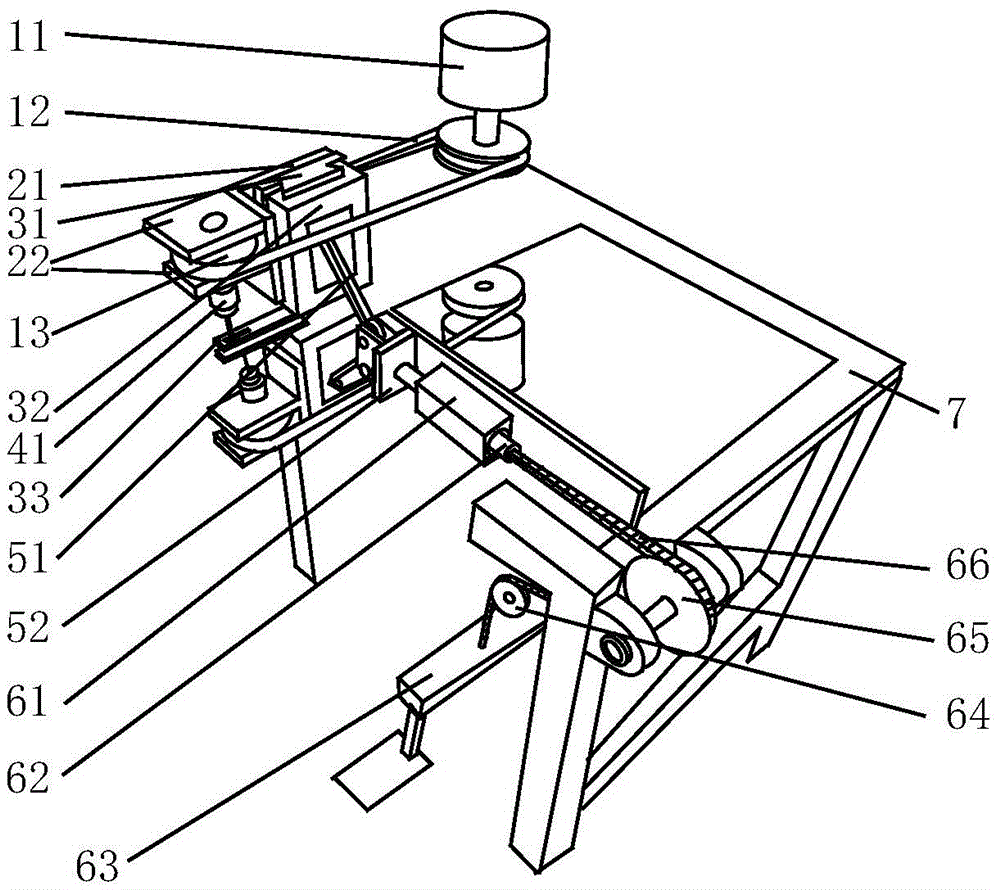 Double hole punching equipment for bamboo chip processing