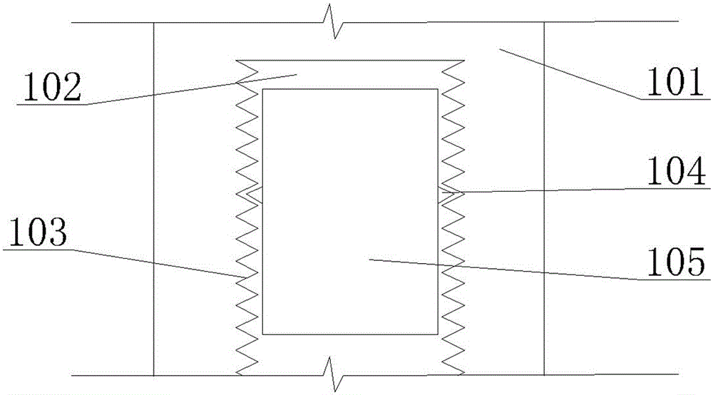 Connection structure between the shell of the coffee machine and the water outlet slider