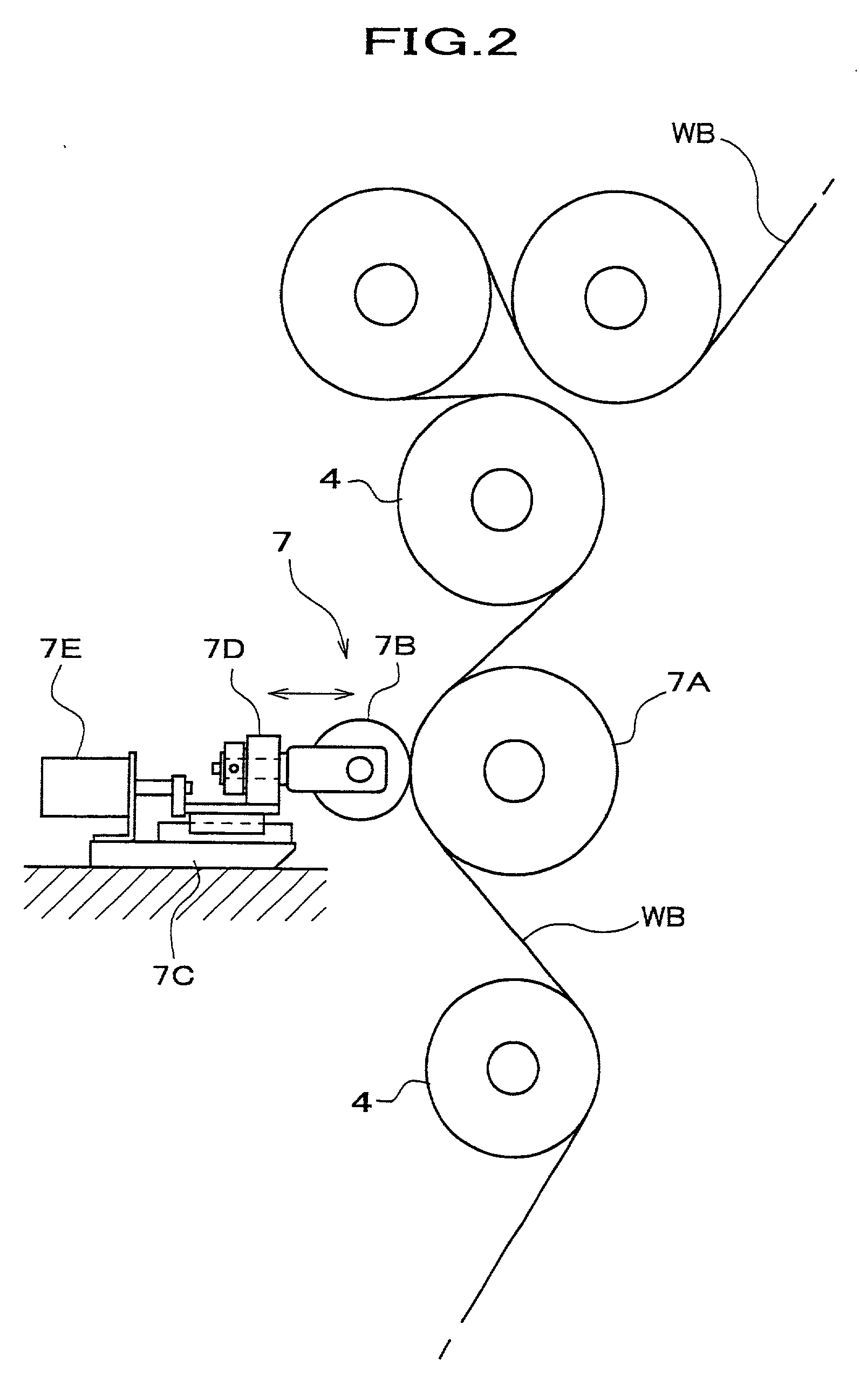 Process for producing magnetic tape