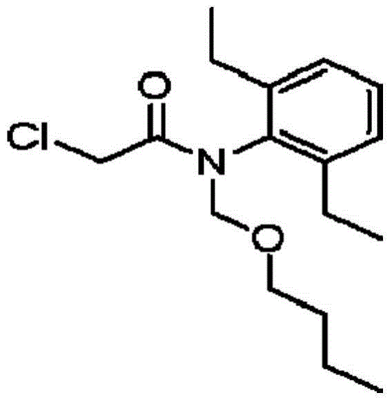 Mixed weedicide containing flazasulfuron, butachlor and pendimethalin
