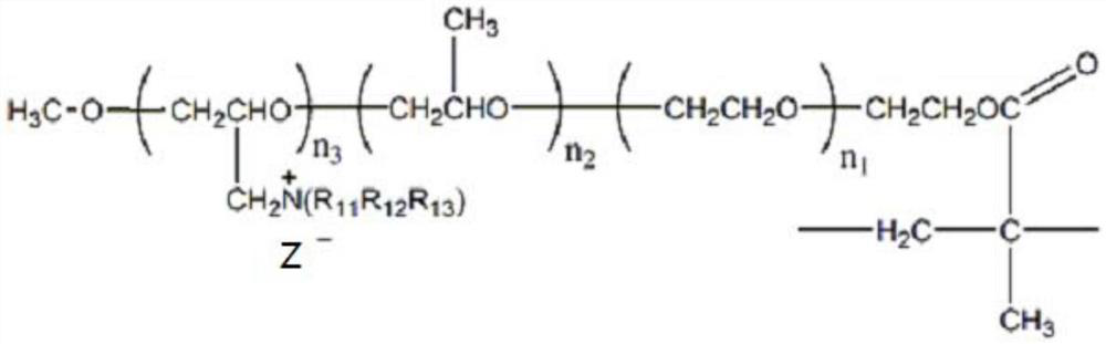 An early-strength viscosity-reducing polycarboxylate water reducer containing three viscosity-reducing functional groups and its preparation method