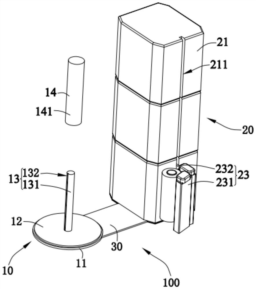 Waterproof material packaging machine