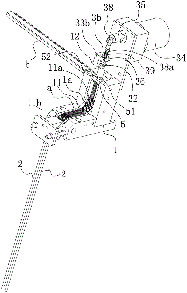 chain chain mechanism