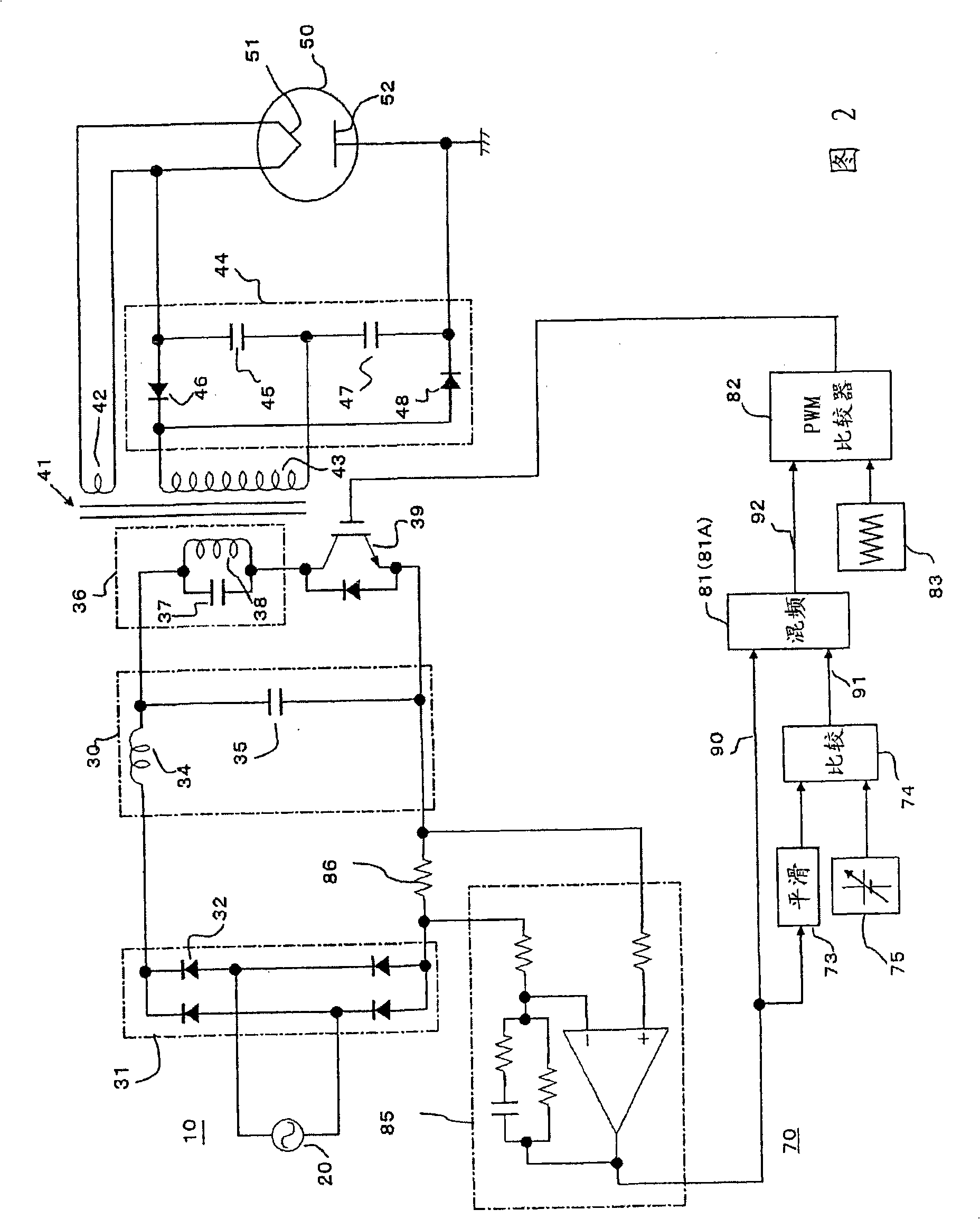 Power control device for high-frequency dielectric heating and its control method