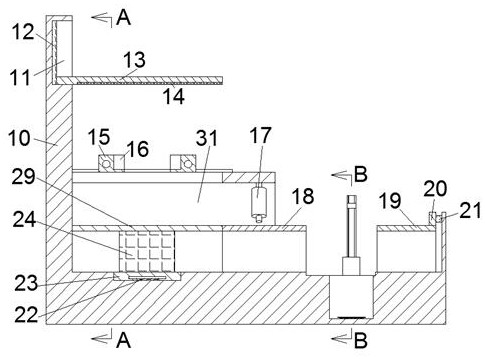 Equipartition and accompanying-pressing book case feeding device