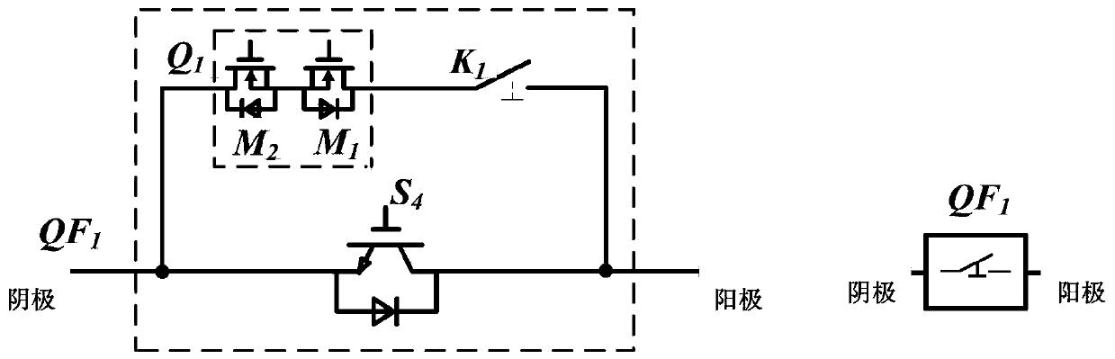 A hybrid power switch and its application in a flexible DC transmission converter
