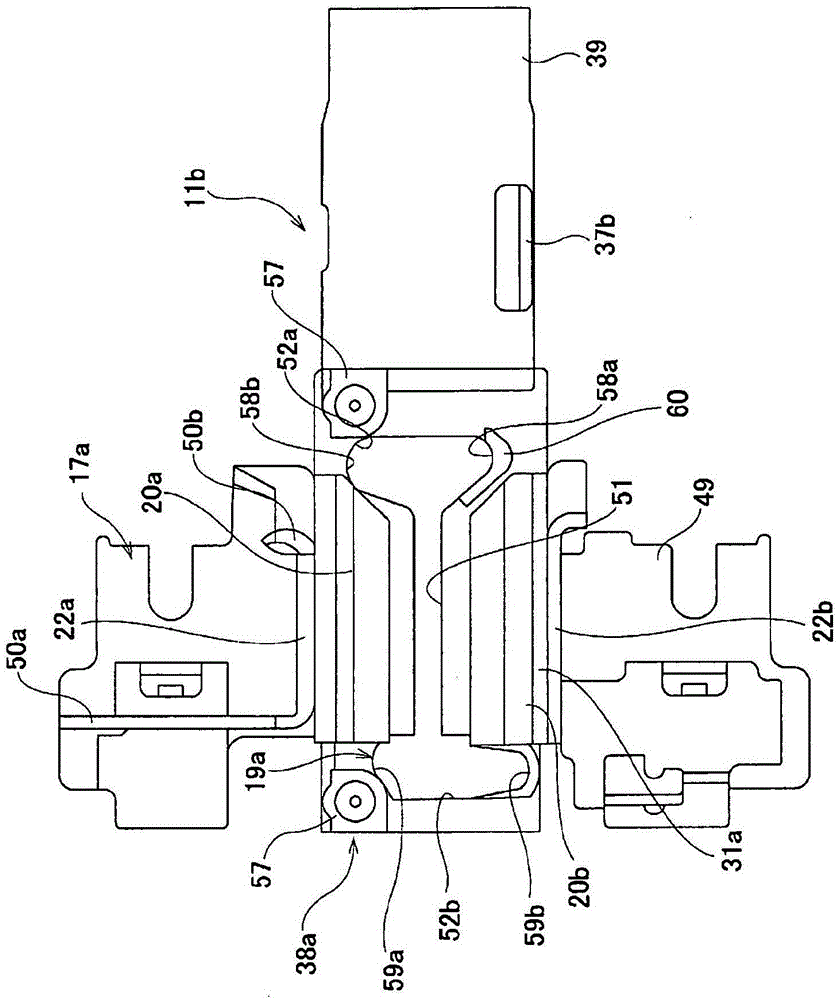 Telescopic steering device and outer column