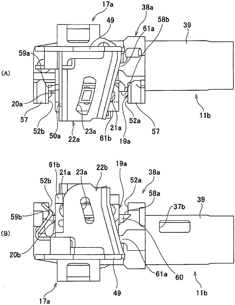 Telescopic steering device and outer column