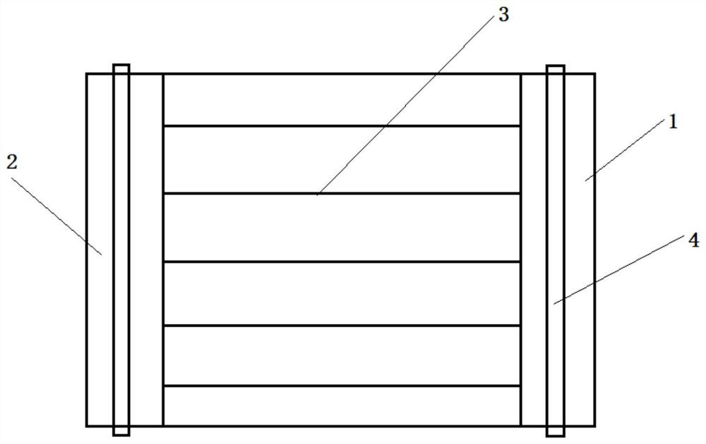 Prefabricated anti-water-seepage dismounting-free shear wall form board