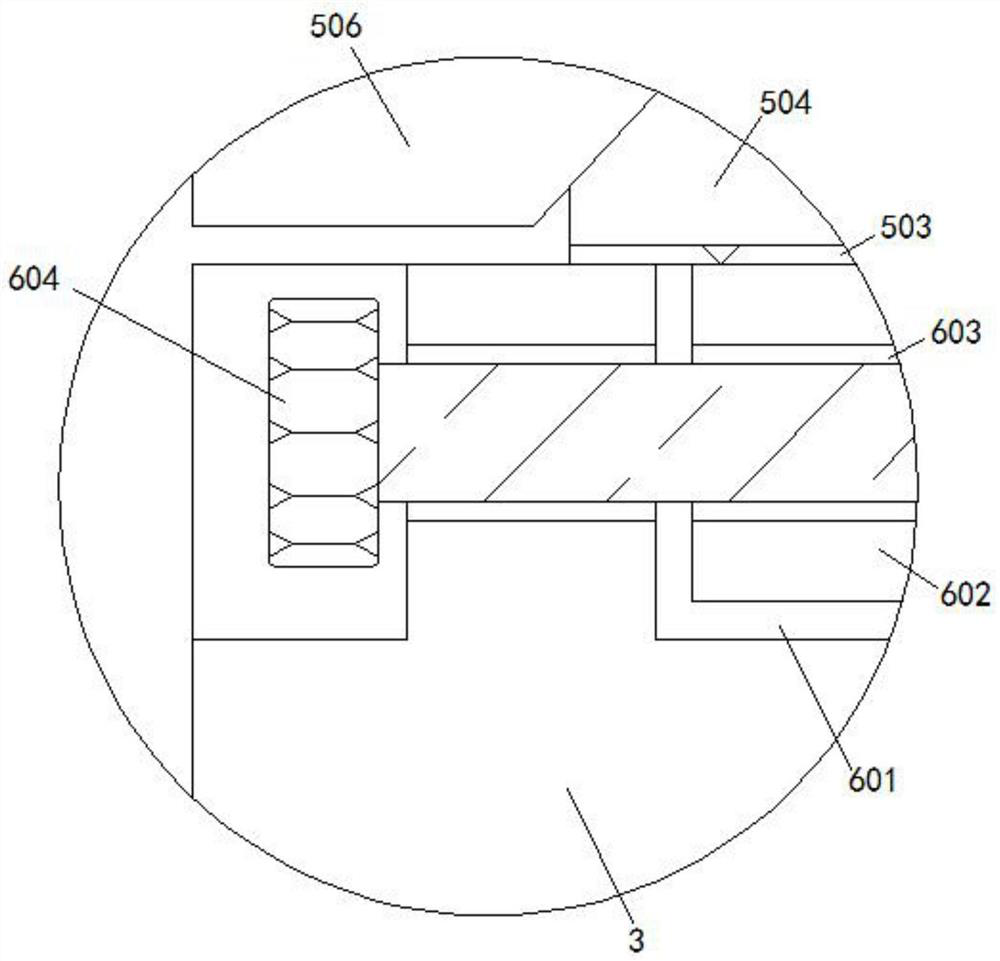 Floor type intelligent control system metering integrated device and control protection method