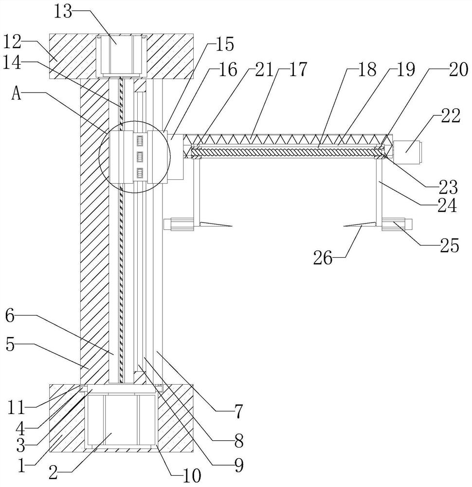 Single-stand-column rotary stacker crane