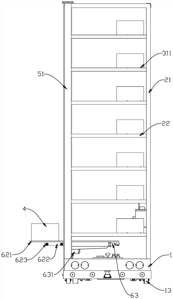 Multifunctional high-position order picker and operation method thereof