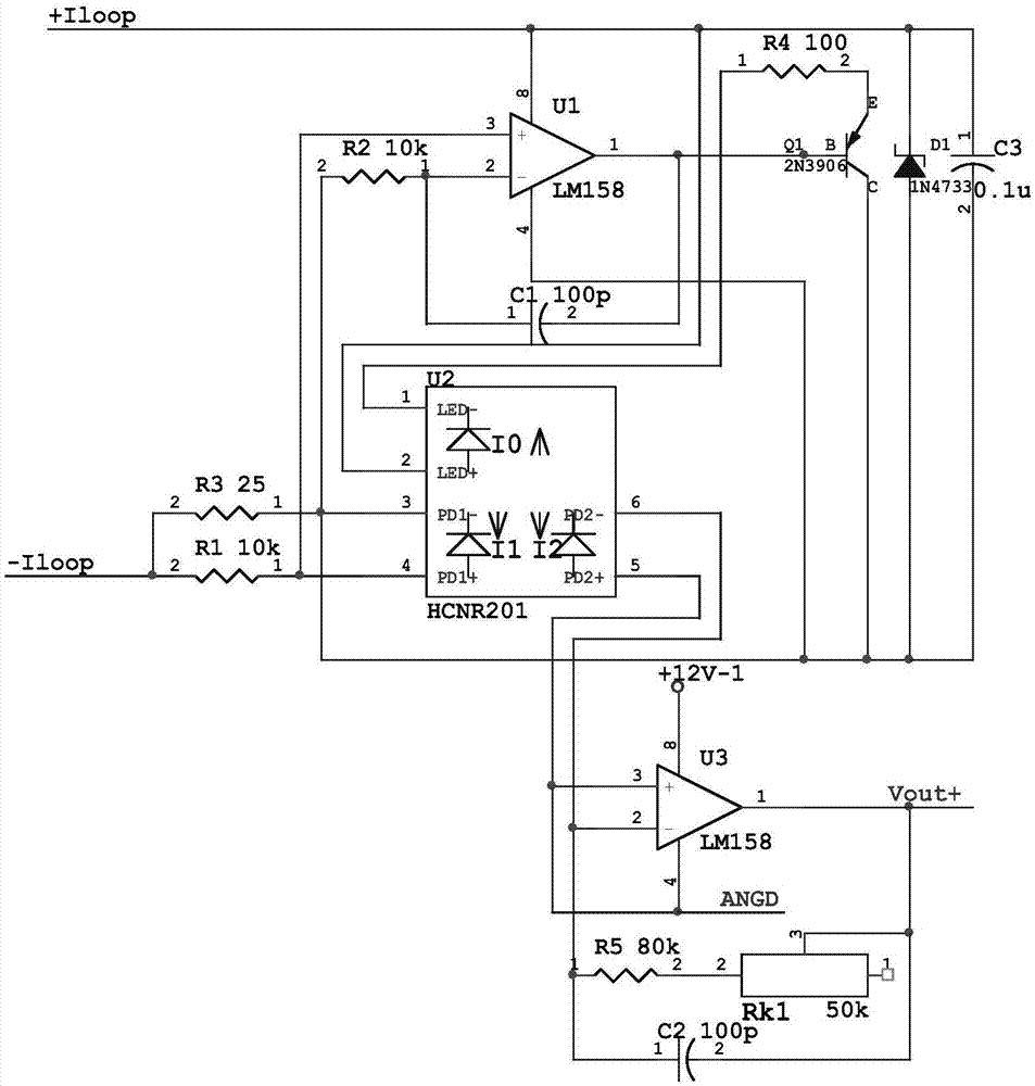 Isolation-type voltage-current bidirectional conversion output circuit