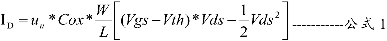 Analog switch with constant on-resistance