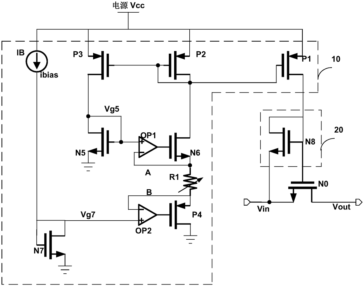 Analog switch with constant on-resistance