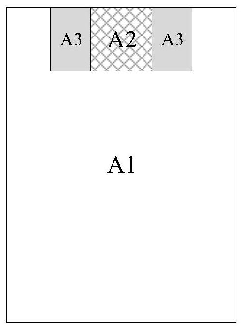 Display screen, method for driving display screen and display equipment